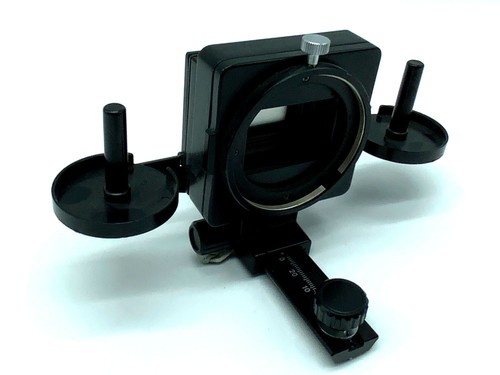 Contax slide copier - slide,